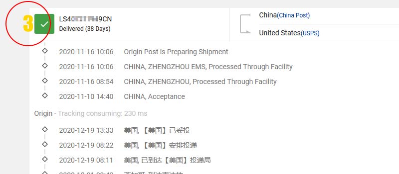 China Post Tracking - Tracking Service for China Post, EMS, Amazon,  Aliexpress, eBay Parcels